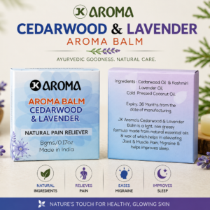 aroma bam